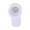 Charlotte Pipe And Foundry Charlotte Pipe Schedule 40 1/2 in. Slip X 1/2 in. D MPT PVC Street Elbow 1 pk PVC 02306 0600 - alternate 3